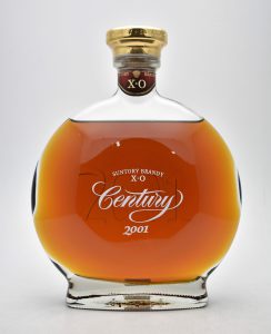 ★SUNTORY サントリー ブランデー XO Century センチュリー 2001 700mlをお買取り★