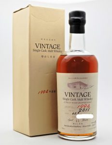 ★メルシャン軽井沢美術館限定 軽井沢 VINTAGE ヴィンテージ 11年 1994-2011シングルカスク モルトウイスキーをお買取り★