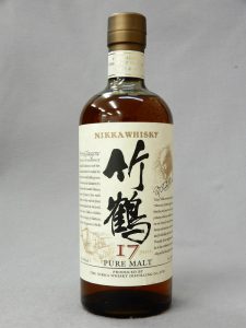 ★NIKKA ニッカ ウイスキー 竹鶴 17年 ピュアモルト 700ml 43度をお買取り★