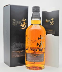 ★Suntory サントリー ウイスキー 山崎 シングルモルト リミテッドエディション 2015 700mlをお買取り★