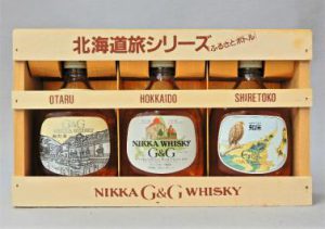 ★限定品 NIKKA ニッカ ウイスキー G&G 北海道旅シリーズ（ふるさとボトル） 北海道 小樽 知床ラベル 180mlをお買取り★