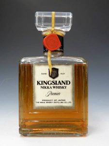 ★NIKKA ニッカ ウイスキー KINGSLANND Premier キングスランド プルミエ 760mlをお買取り★