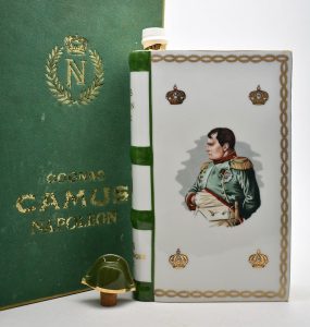 ★CAMUS カミュ ブック ナポレオン 陶器 白緑 ブランデー リモージュをお買取り★