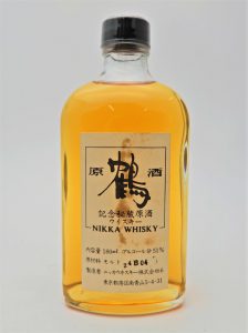 ★古酒 NIKKA ニッカ ウイスキー 原酒 鶴 記念秘蔵原酒  180ml 51度をお買取り★