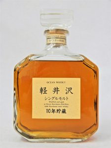 ★軽井沢 シングルモルト 10年貯蔵 オーシャン ウイスキー 720ml 43度をお買取り★