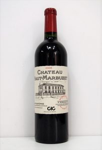 ★Chateau HAUT NARBUZET シャトー オー マルビュゼ 2006年 750ml 赤ワインをお買取り★