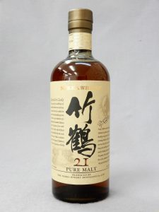 ★NIKKA ニッカ ウイスキー 竹鶴 21年 ピュアモルト 700ml 43度をお買取り★