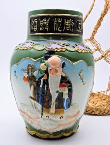 ★中国酒 紹興酒 紹興花彫酒 陶器ボトル 寿星 寿老人 旅游記念品公司をお買取り★