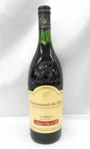 ★Chateauneuf du Pape シャトーヌフ・デュ・パプ 1982 750ml 赤ワインをお買取り★
