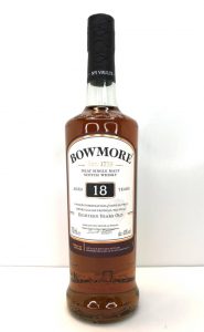 ★BOWMORE ボウモア シングルモルト 18年 700ml 43度 ウイスキーをお買取り★