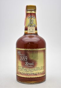 ★Old 1889 Royal 12年 オールド ロイヤル 750ml バーボン ウイスキーをお買取り★