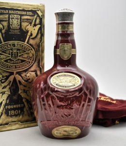 ★ROYAL SALUTE ロイヤルサルート 21年 陶器 赤 700ml ウイスキーをお買取り★