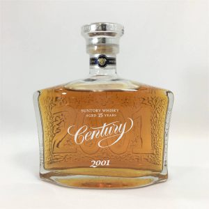 ★SUNTORY サントリー ウイスキー 15年 Century センチュリー 2001 700mlをお買取り★