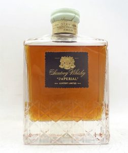 ★SUNTORY サントリー ウイスキー IMPERIAL インペリアル 600mlをお買取り★