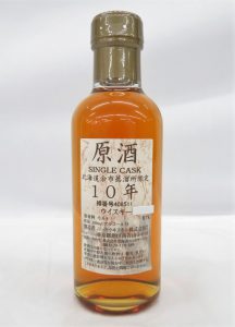 ★NIKKA ニッカ ウイスキー シングルカスク 北海道余市蒸溜所限定 原酒 10年 180ml 61度をお買取り★