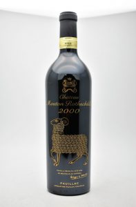 ★Chateau Mouton Rothschild シャトー ムートン ロートシルト 2000 750ml 13度 赤ワインをお買取り★