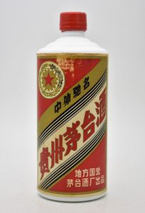 ★中国酒 五星麦 貴州芽台酒 マオタイ酒 白酒 古酒をお買取り★