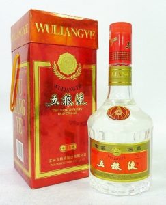 ★中国酒 白酒 五粮液 2001 500ml 元箱付をお買取り★