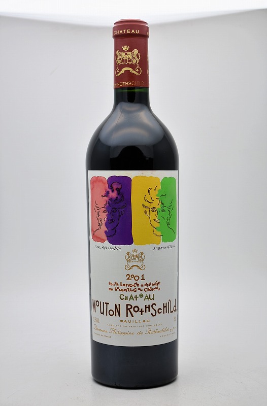 ☆Chateau Mouton Rothschild シャトー ムートン ロートシルト 2001