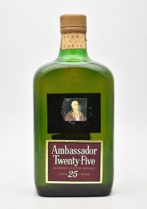 ★Ambassador アンバサダー Twenty-Five 25年 760ml 43度 スコッチ ウイスキーをお買取り★