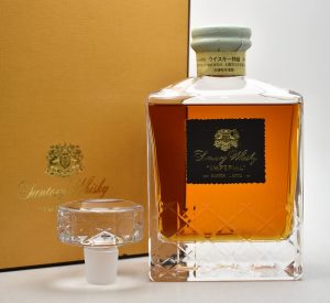 ★SUNTORY サントリー ウイスキー IMPERIAL インペリアル 600ml 43度 カガミクリスタルをお買取り★