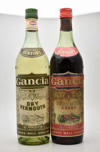 ★甘味果実酒 Gancia Vermouth ガンチア ベルモット 2本　エクストラドライ　スイート 950mlをお買取り★
